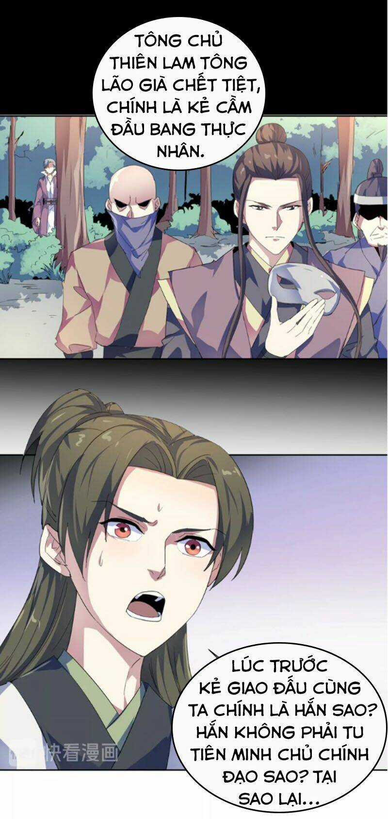 Nghịch Thiên Đại Thần Chapter 43.5 trang 16