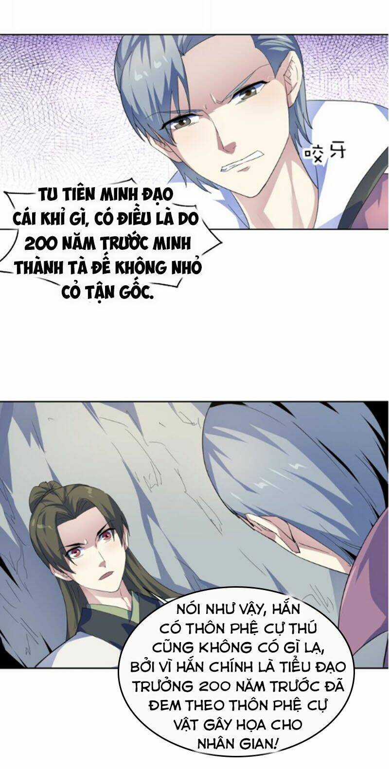 Nghịch Thiên Đại Thần Chapter 43.5 trang 17