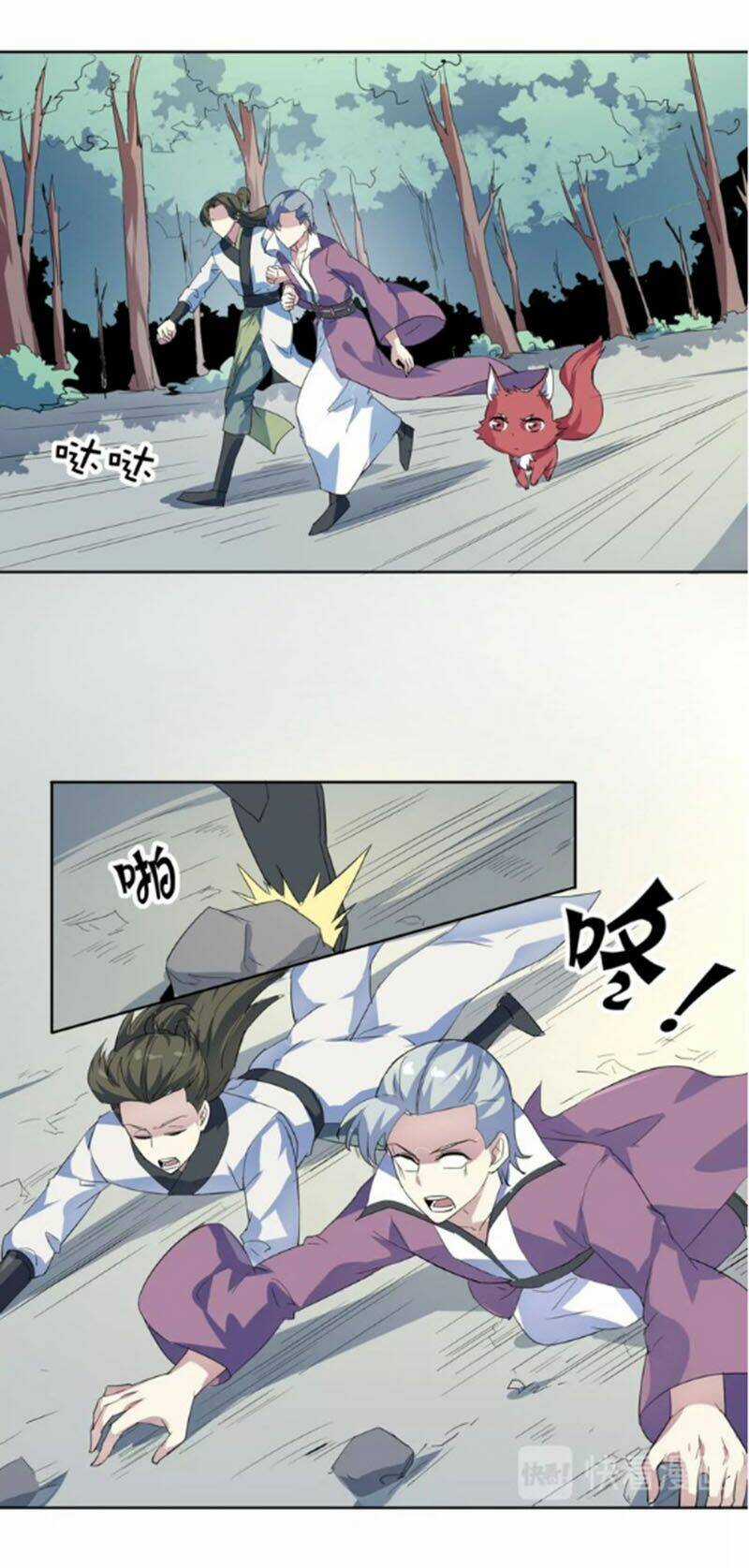 Nghịch Thiên Đại Thần Chapter 43.5 trang 7