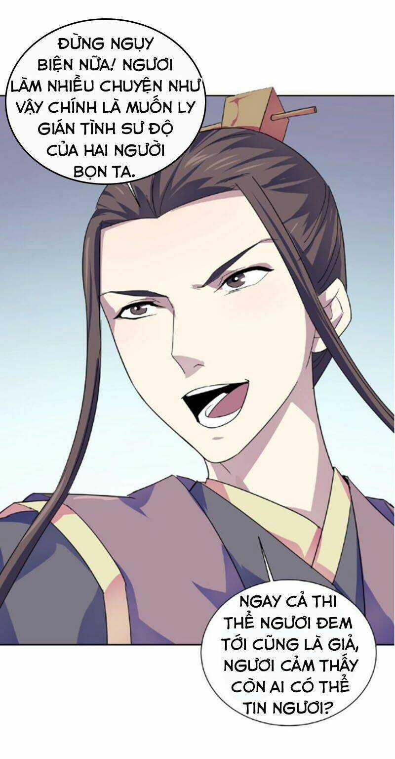 Nghịch Thiên Đại Thần Chapter 46.5 trang 3