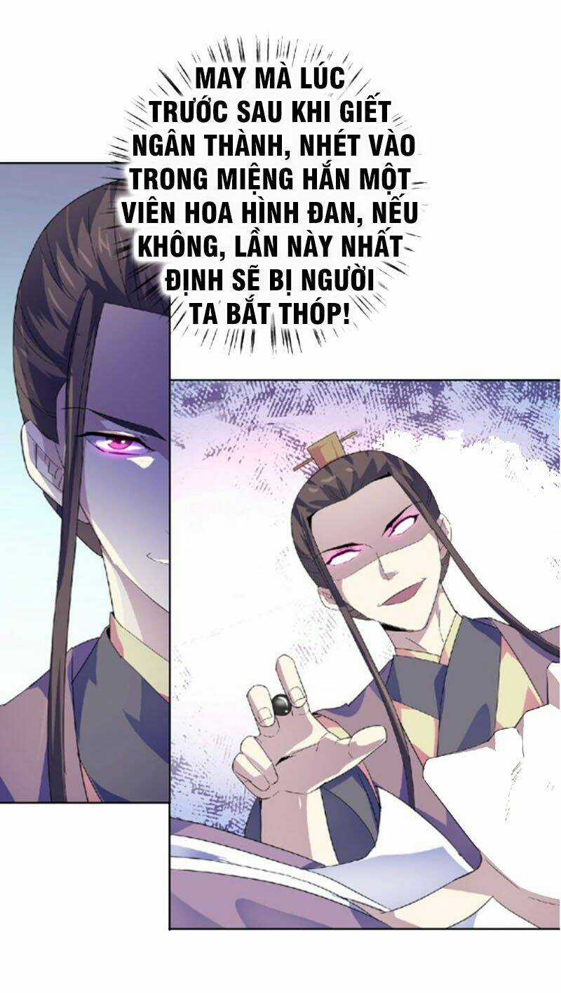 Nghịch Thiên Đại Thần Chapter 46.5 trang 5