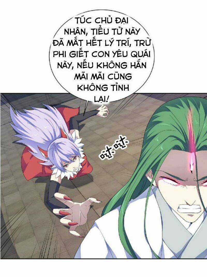 Nghịch Thiên Đại Thần Chapter 47.5 trang 13