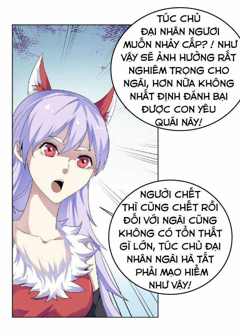 Nghịch Thiên Đại Thần Chapter 47.5 trang 3