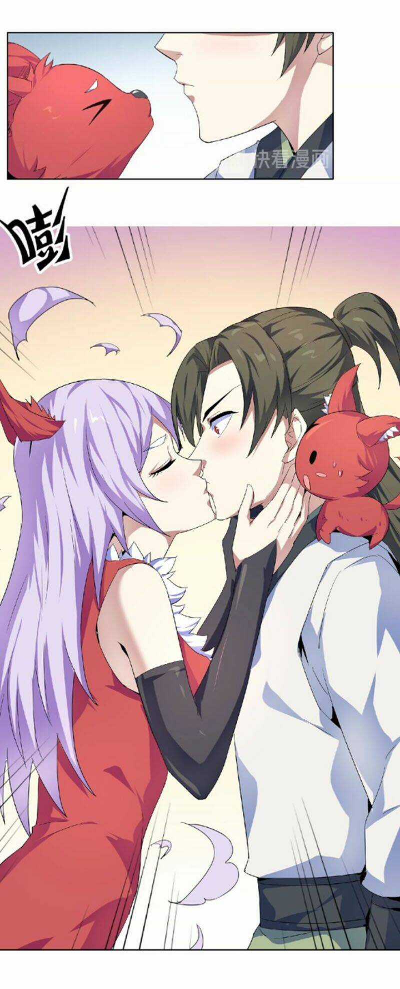 Nghịch Thiên Đại Thần Chapter 48.5 trang 17