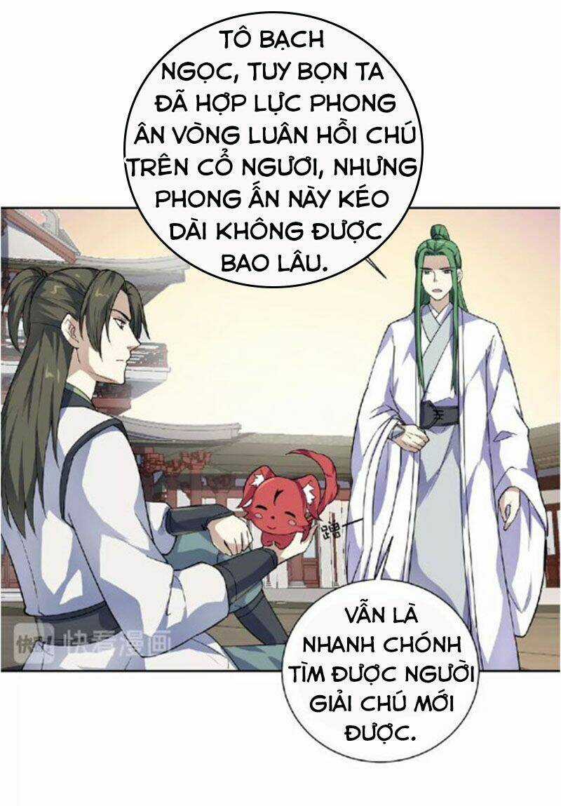 Nghịch Thiên Đại Thần Chapter 49.5 trang 16