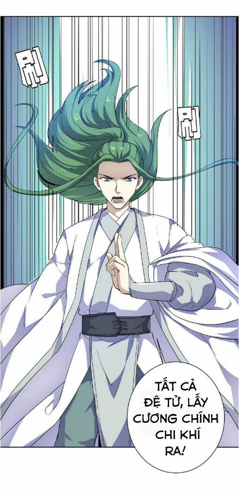 Nghịch Thiên Đại Thần Chapter 49.5 trang 6