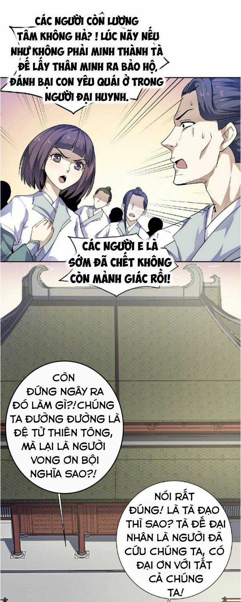 Nghịch Thiên Đại Thần Chapter 49.5 trang 8
