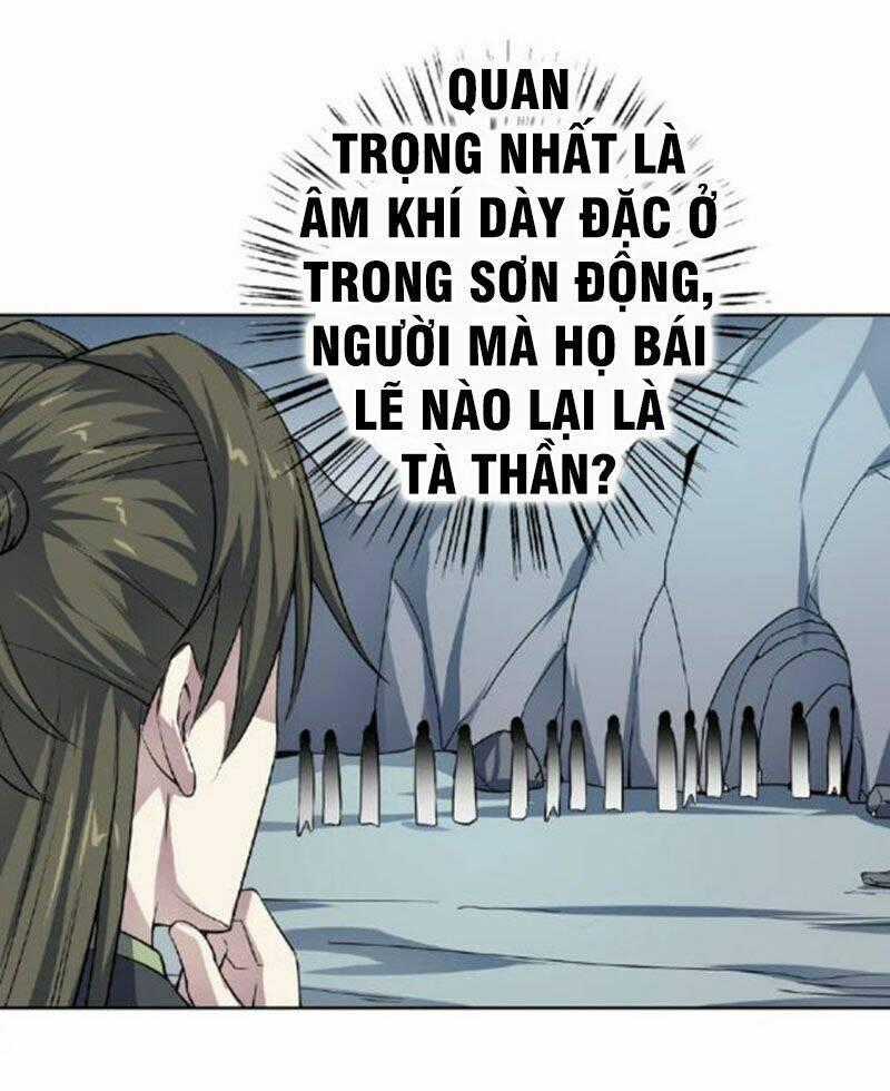 Nghịch Thiên Đại Thần Chapter 52.5 trang 17