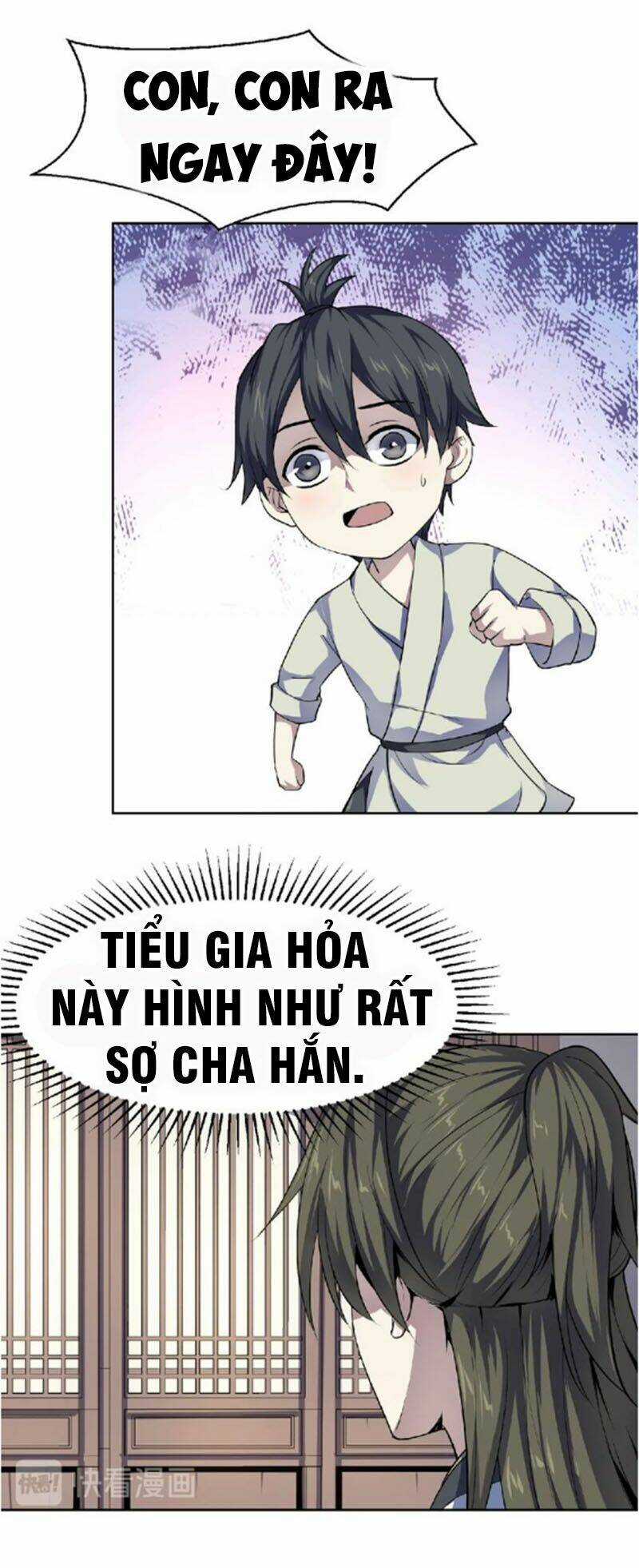 Nghịch Thiên Đại Thần Chapter 53.5 trang 17