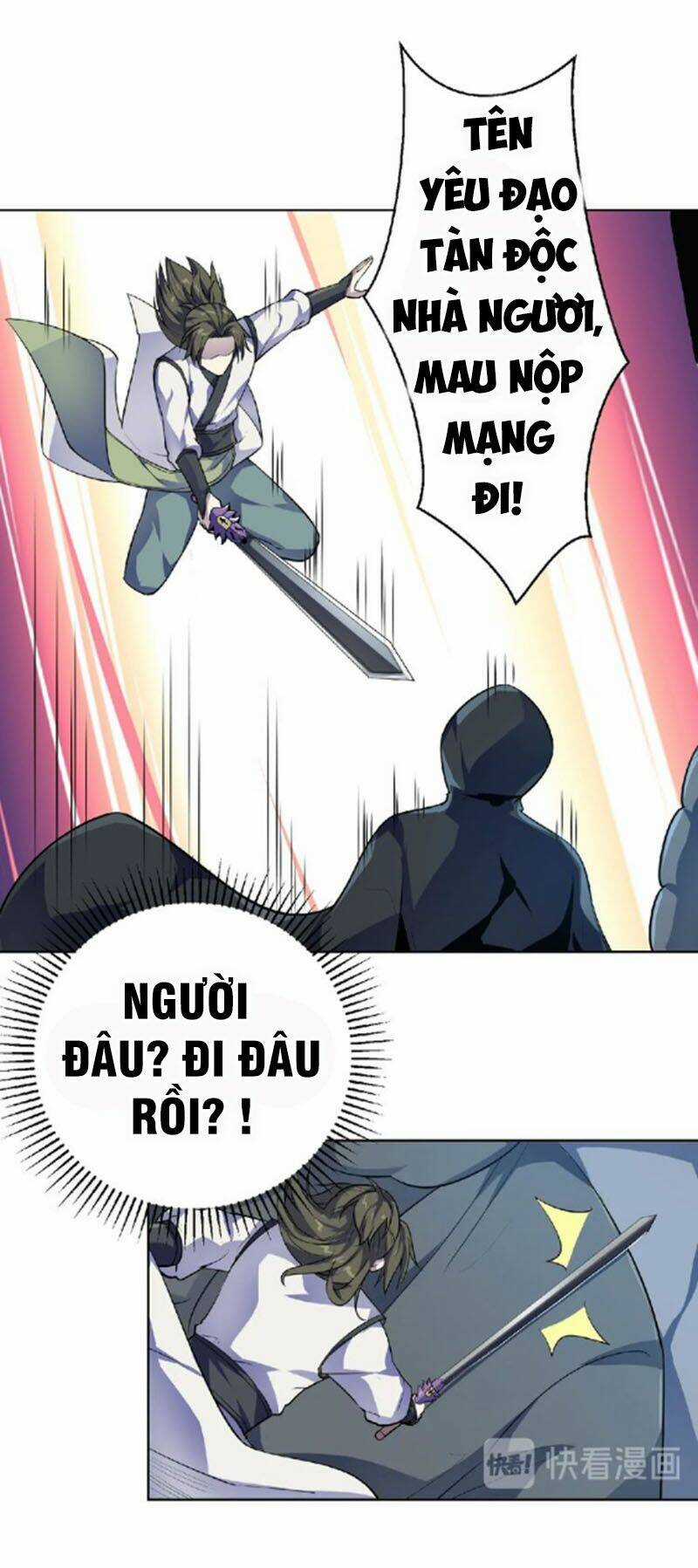 Nghịch Thiên Đại Thần Chapter 54.5 trang 15