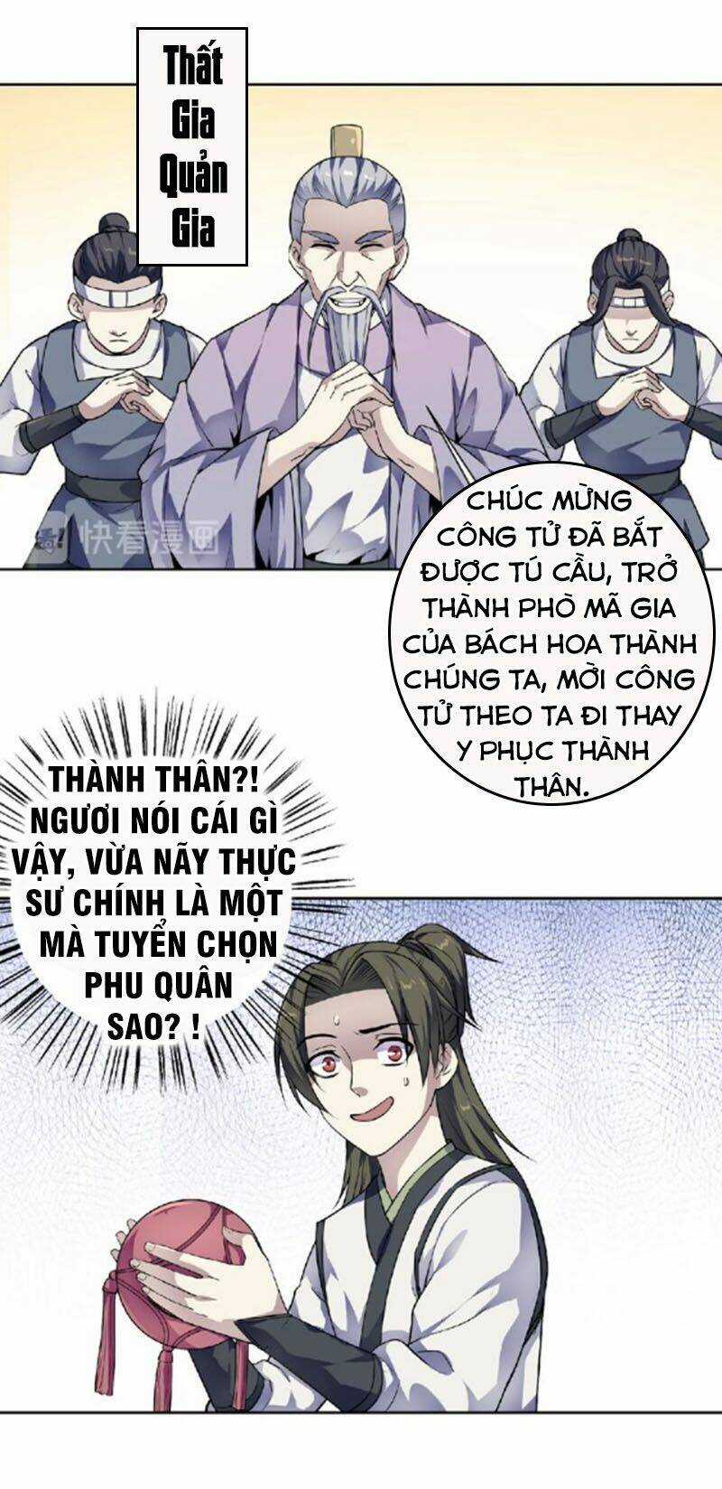 Nghịch Thiên Đại Thần Chapter 56.5 trang 12