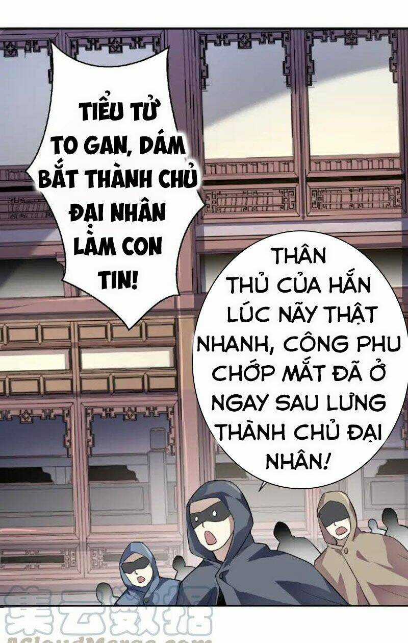 Nghịch Thiên Đại Thần Chapter 59.5 trang 32