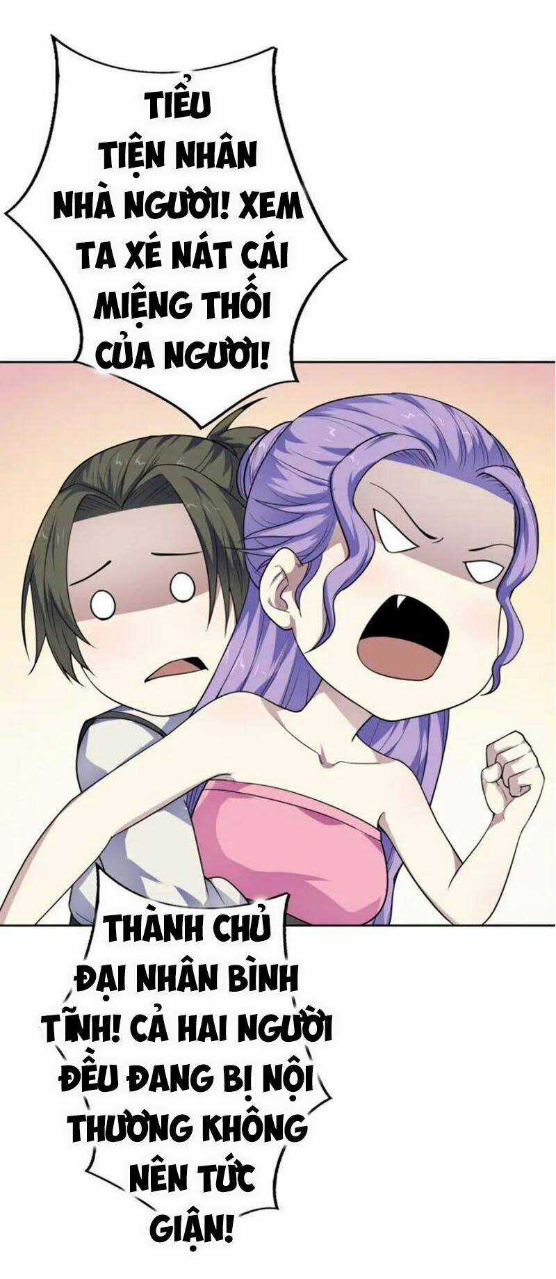 Nghịch Thiên Đại Thần Chapter 62.5 trang 27