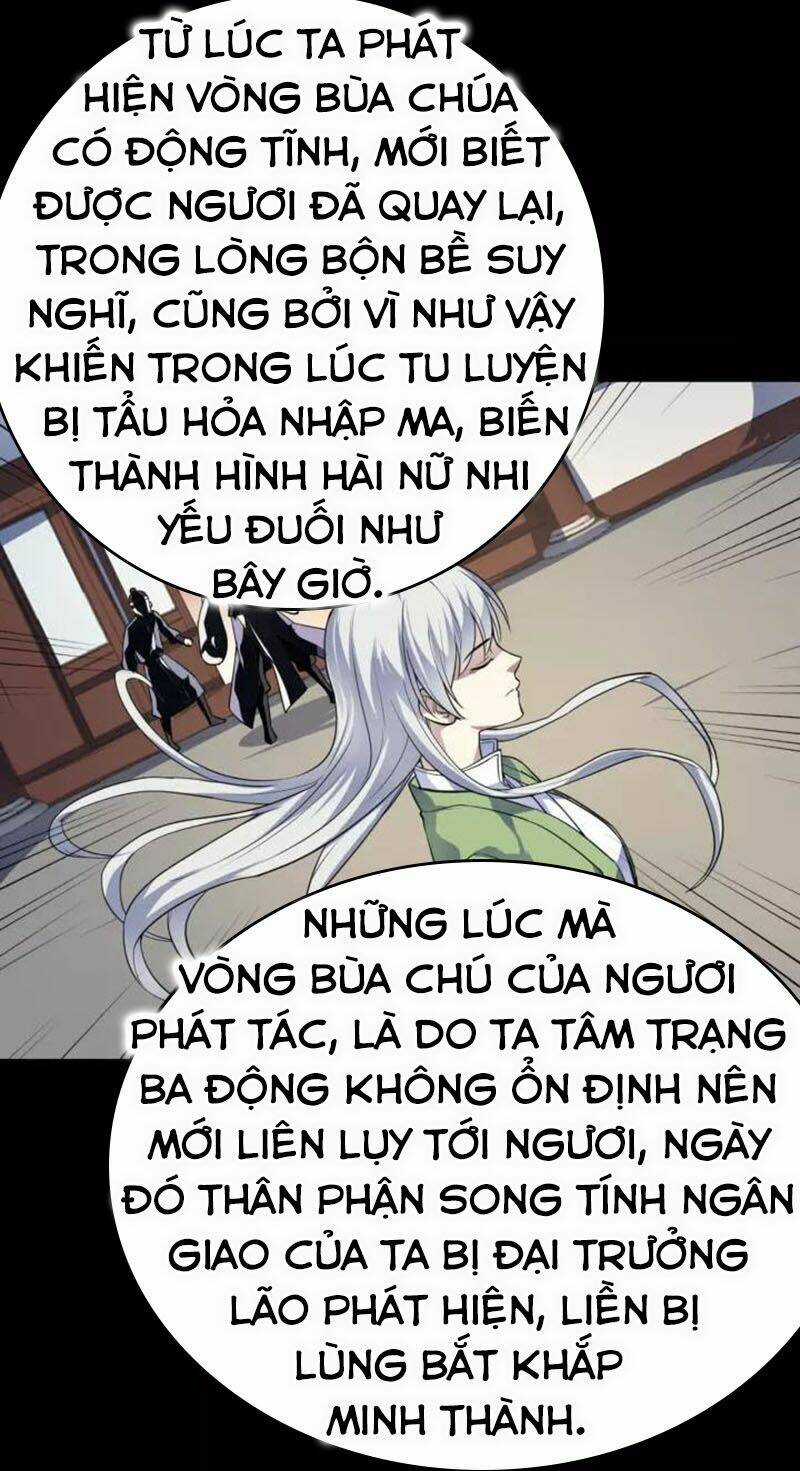 Nghịch Thiên Đại Thần Chapter 63.5 trang 19
