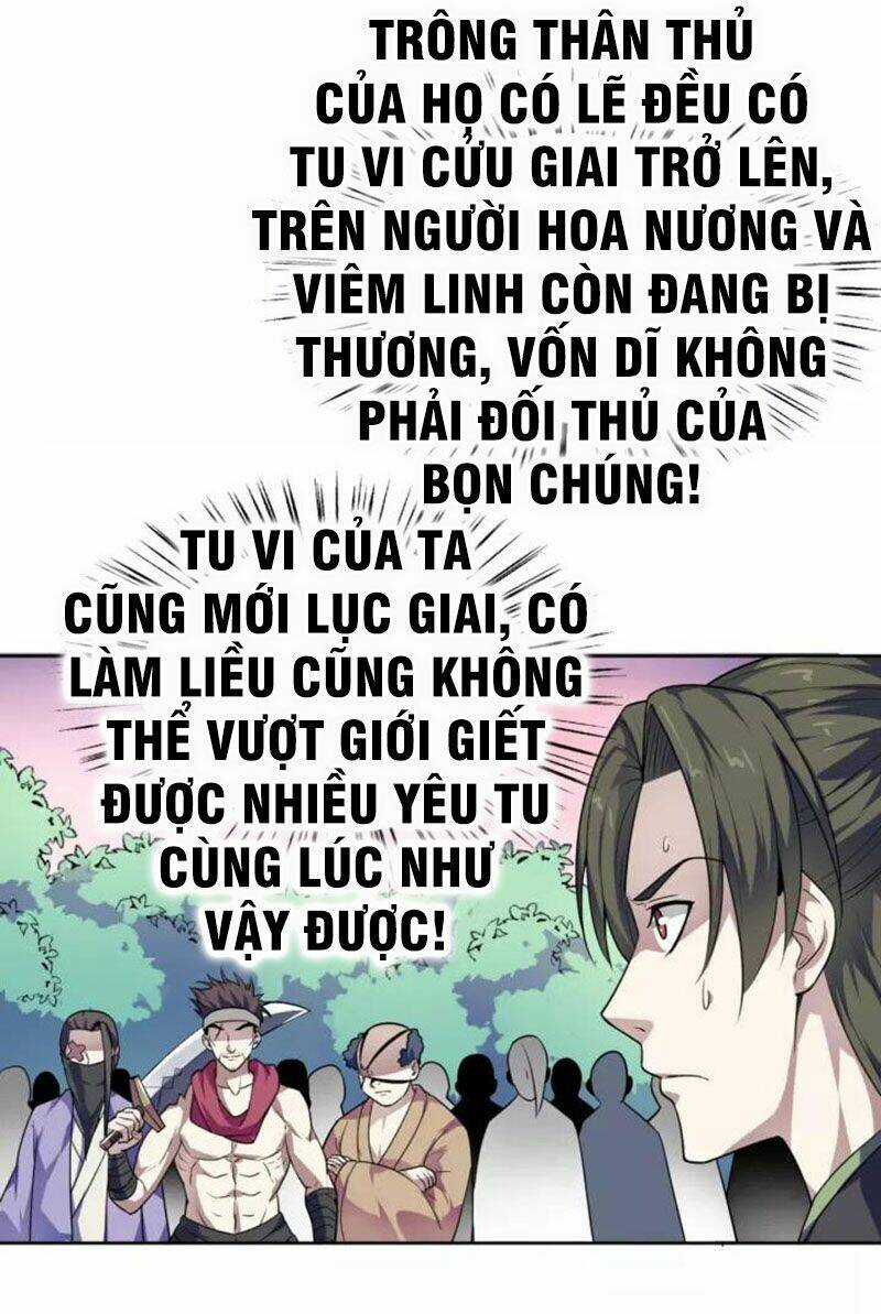 Nghịch Thiên Đại Thần Chapter 66.5 trang 16