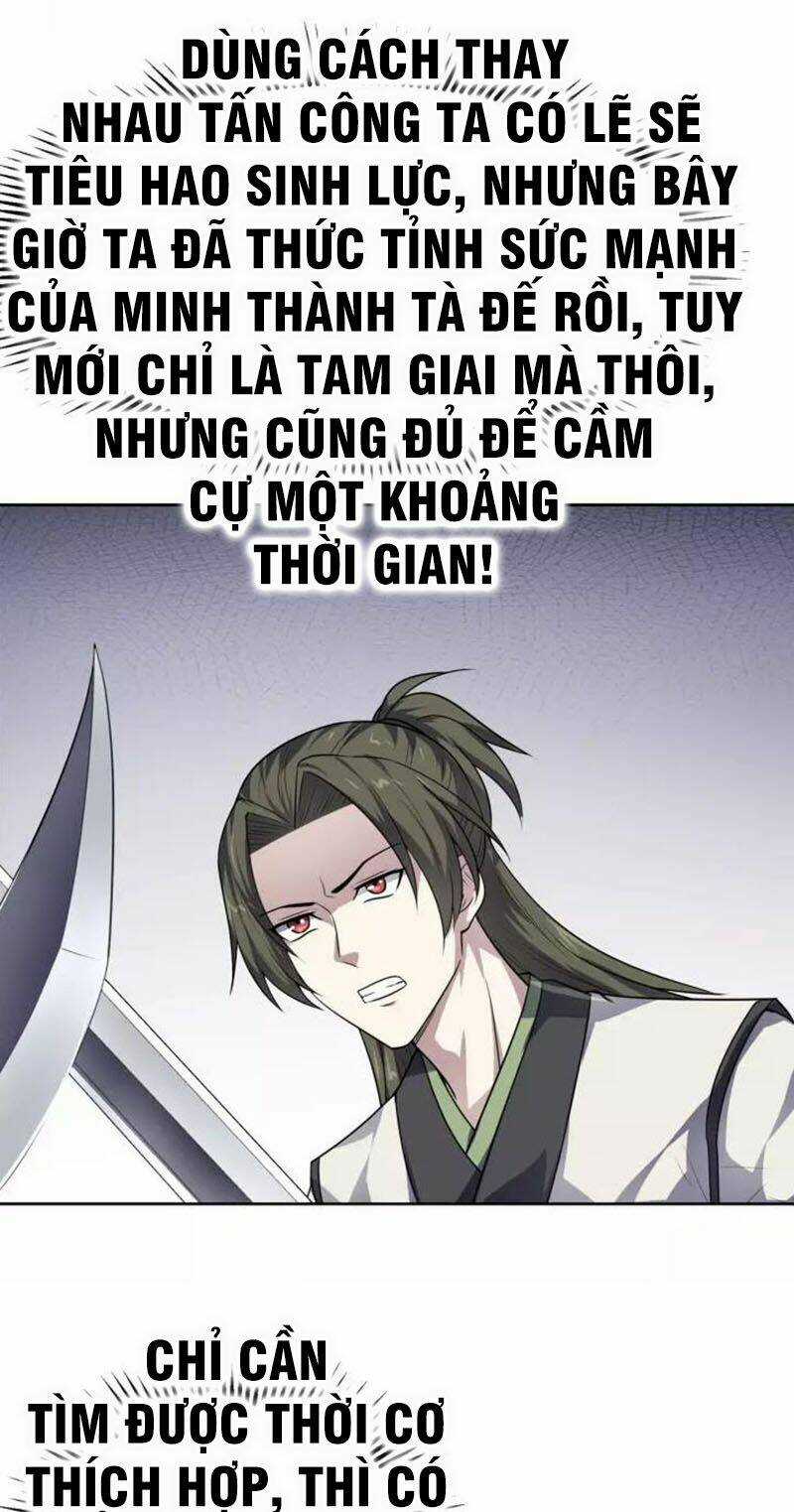 Nghịch Thiên Đại Thần Chapter 67 trang 22