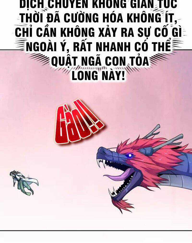 Nghịch Thiên Đại Thần Chapter 69.5 trang 12