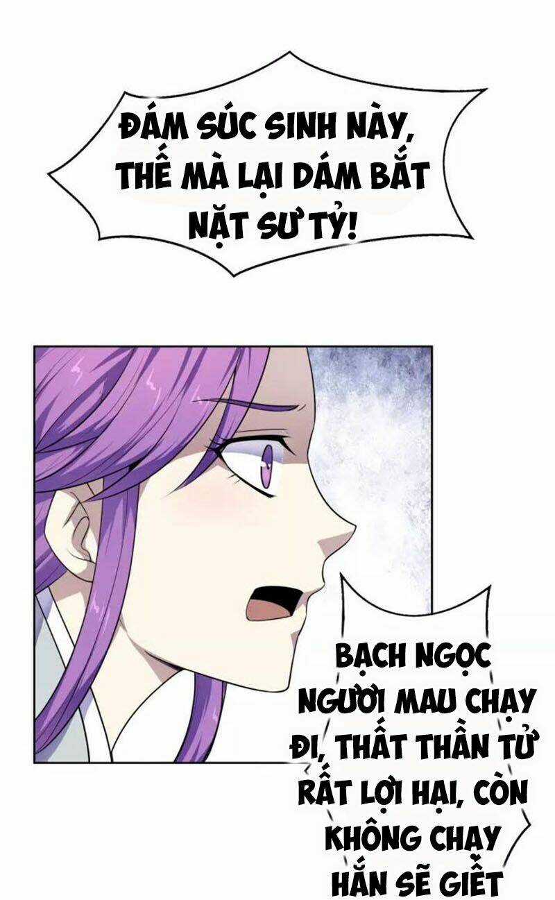 Nghịch Thiên Đại Thần Chapter 73.5 trang 17