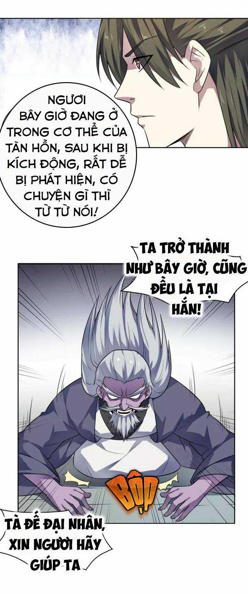 Nghịch Thiên Đại Thần Chapter 74 trang 15