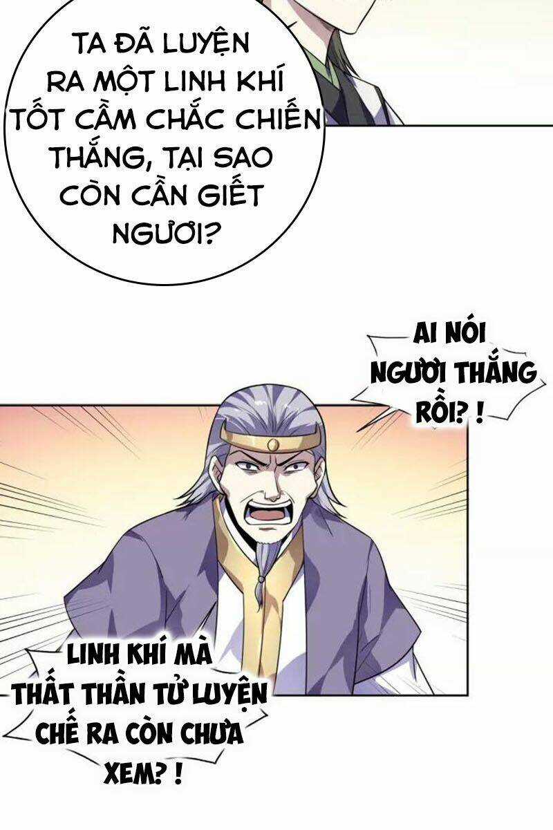 Nghịch Thiên Đại Thần Chapter 76 trang 7