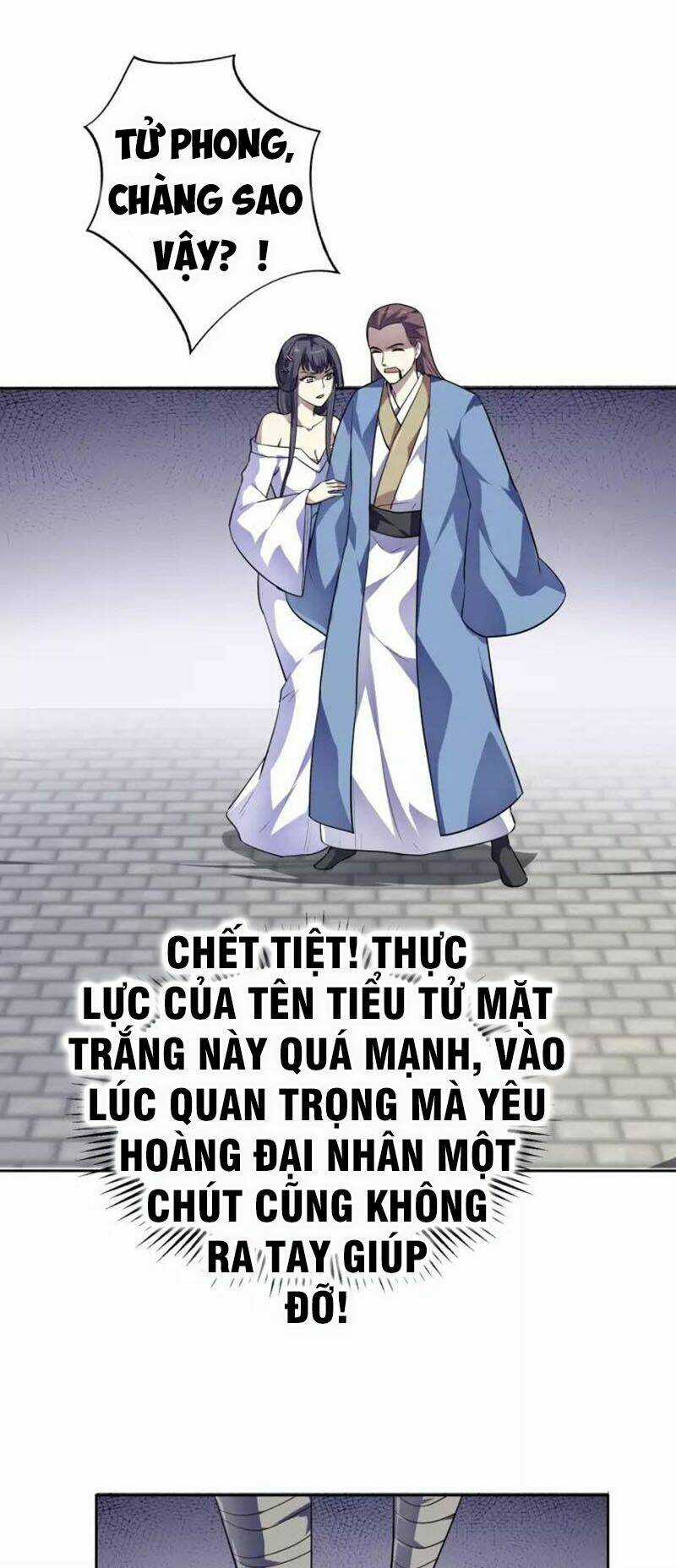 Nghịch Thiên Đại Thần Chapter 79 trang 11