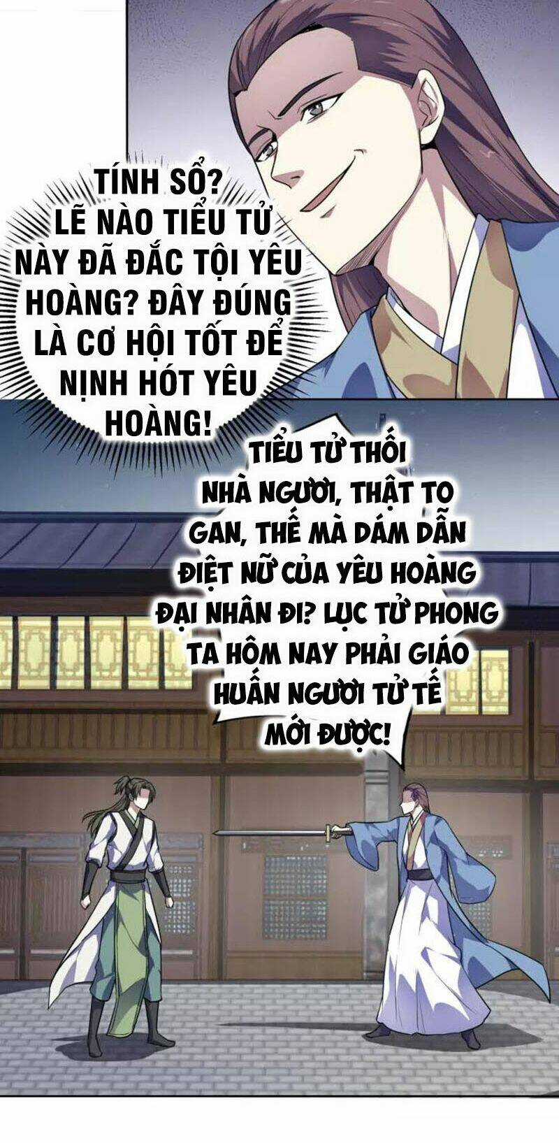 Nghịch Thiên Đại Thần Chapter 79 trang 6