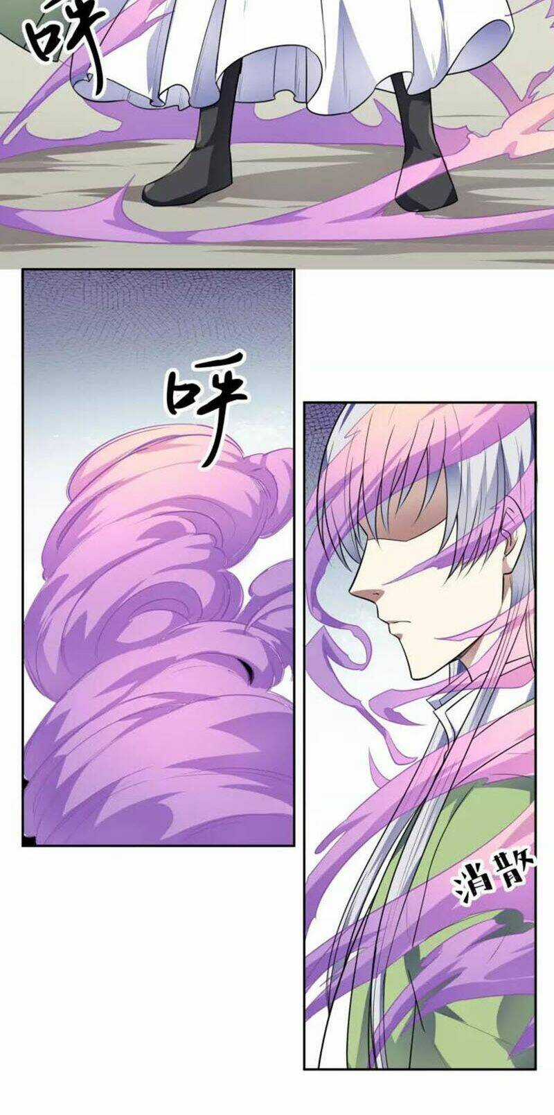 Nghịch Thiên Đại Thần Chapter 82 trang 17