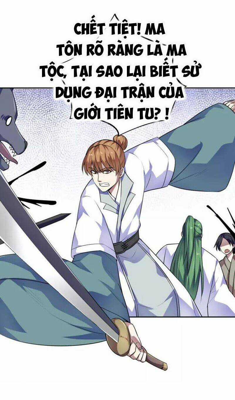 Nghịch Thiên Đại Thần Chapter 84 trang 13