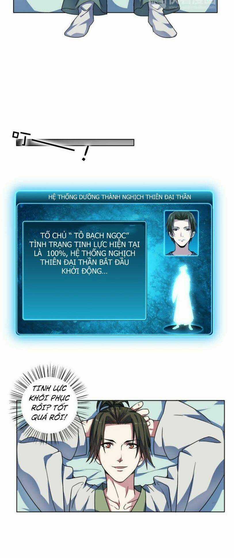 Nghịch Thiên Đại Thần Chapter 9 trang 19