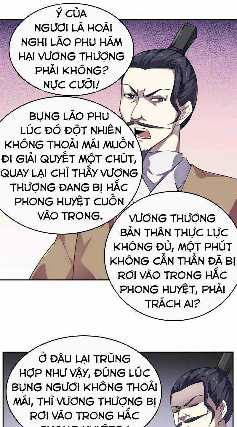 Nghịch Thiên Đại Thần Chapter 91 trang 8