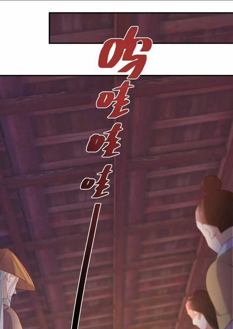 Nghịch Thiên Độc Phi Chapter 109 trang 32
