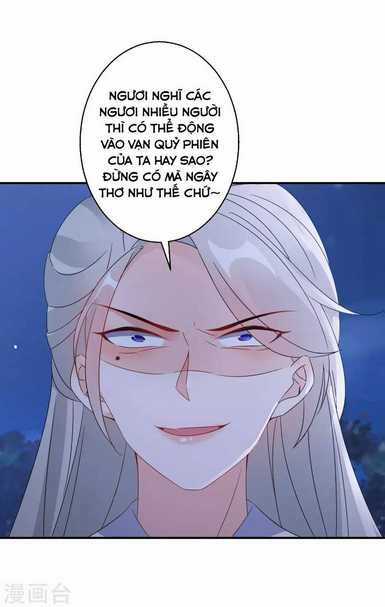 Nghịch Thiên Độc Phi Chapter 115 trang 14