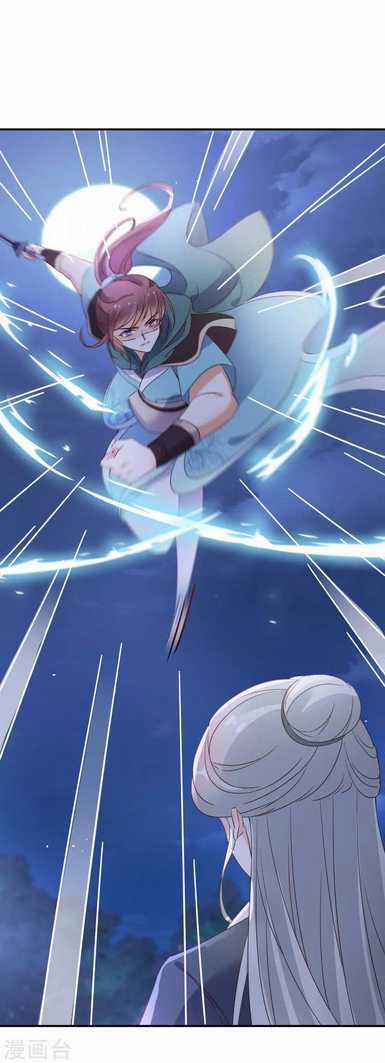 Nghịch Thiên Độc Phi Chapter 115 trang 17