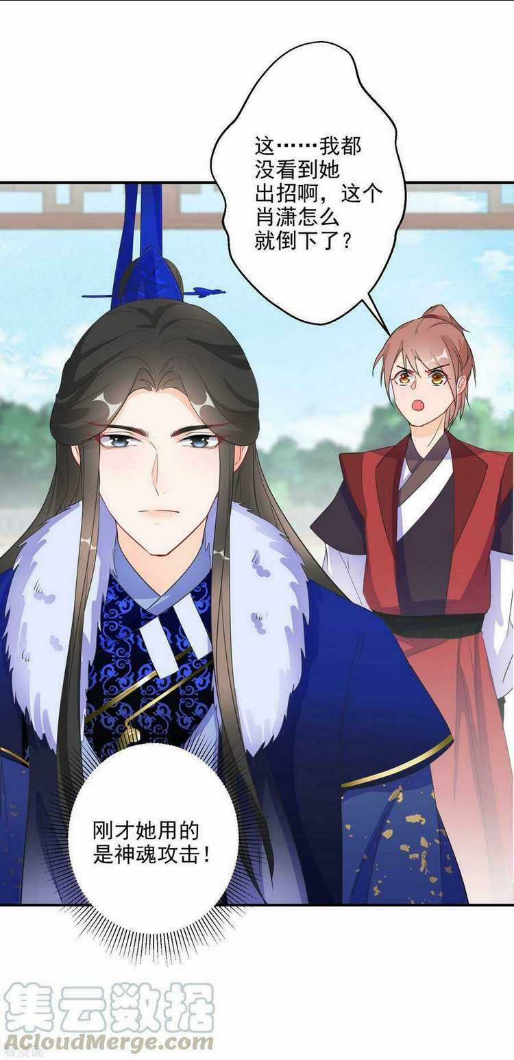 Nghịch Thiên Độc Phi Chapter 33 trang 21