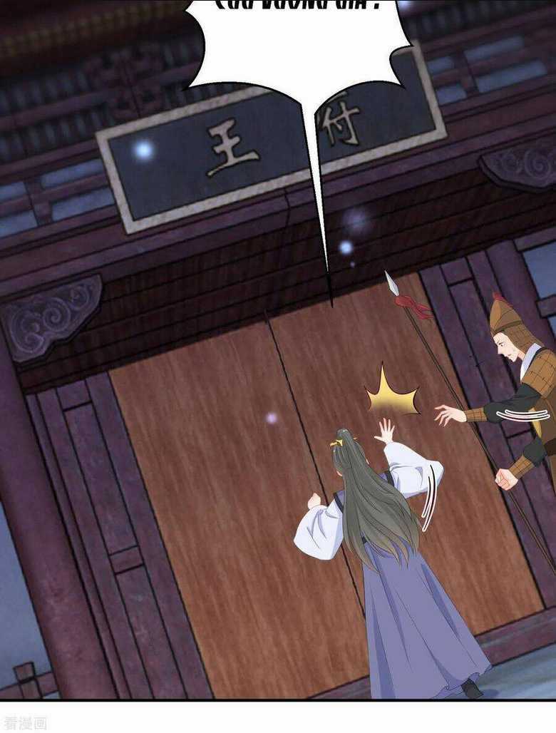 Nghịch Thiên Độc Phi Chapter 46 trang 3