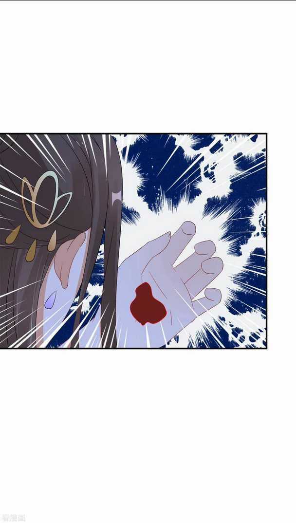 Nghịch Thiên Độc Phi Chapter 74 trang 15