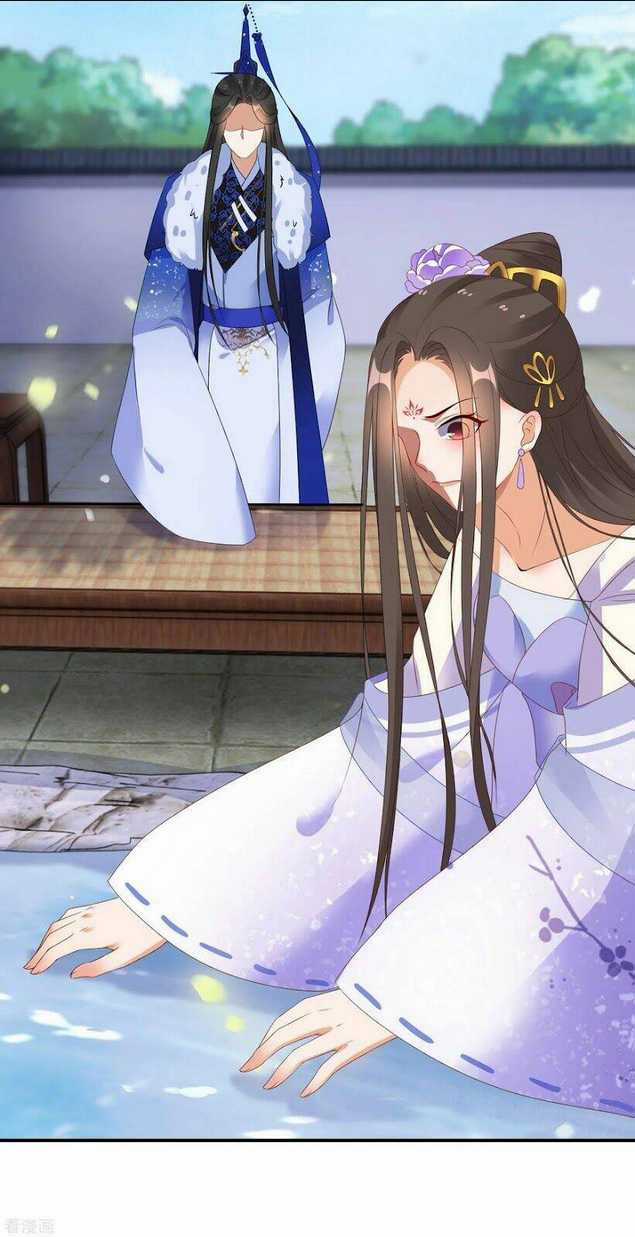 Nghịch Thiên Độc Phi Chapter 79 trang 9