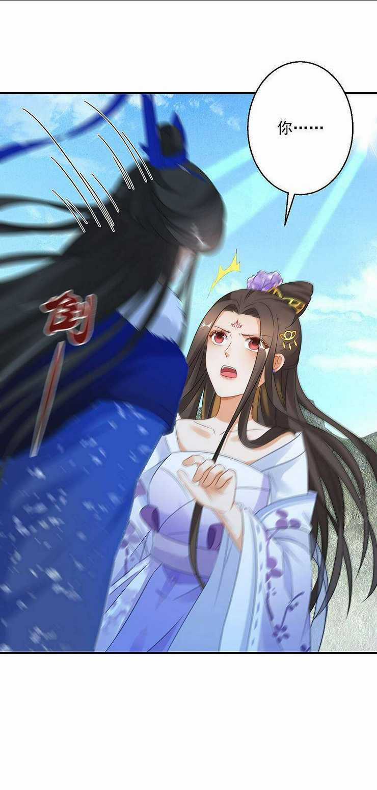 Nghịch Thiên Độc Phi Chapter 8 trang 2