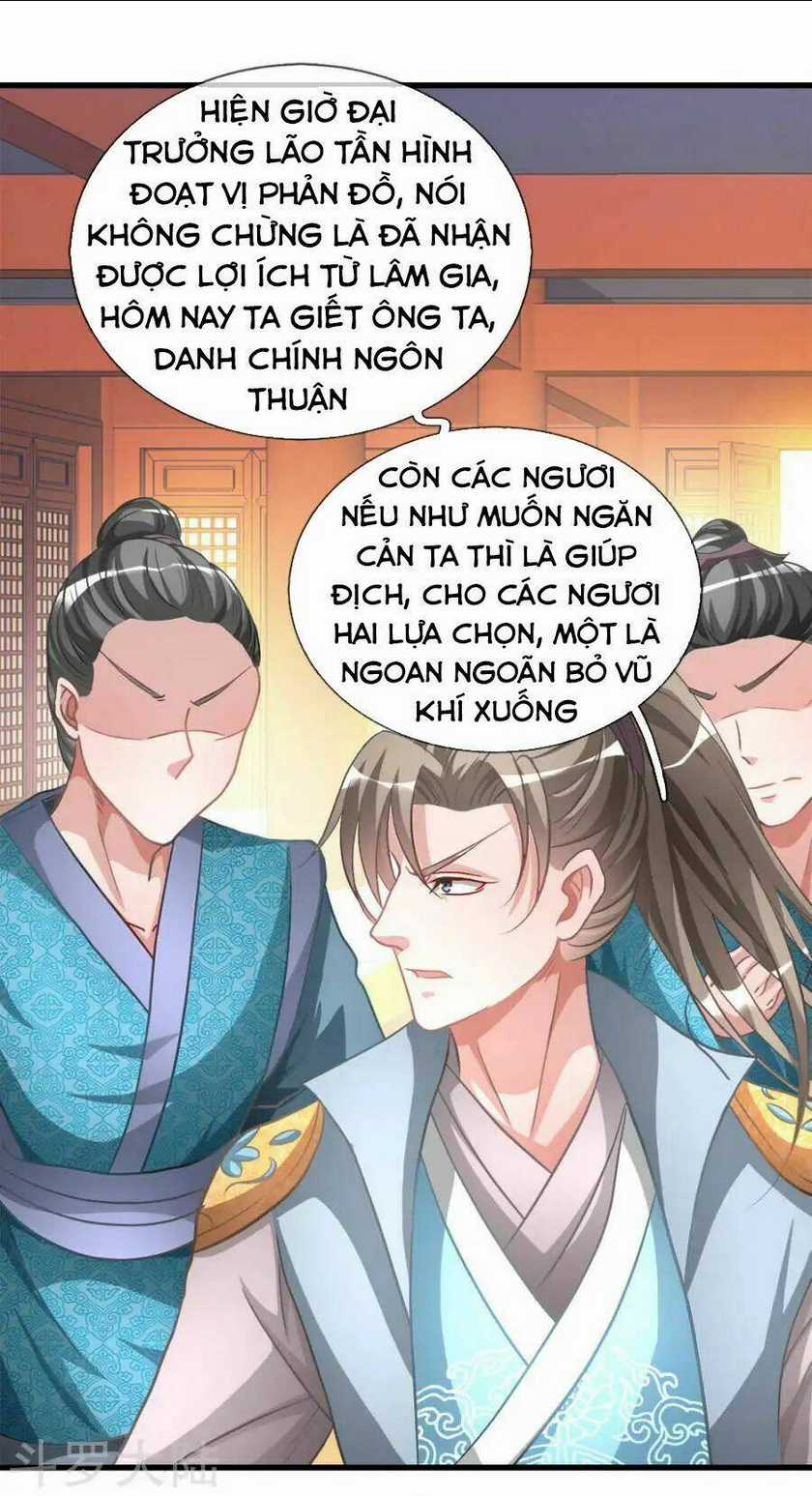 Nghịch Thiên Kiếm Thần Chapter 12 trang 1