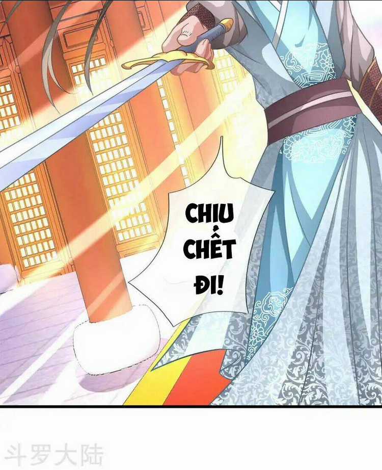 Nghịch Thiên Kiếm Thần Chapter 12 trang 16