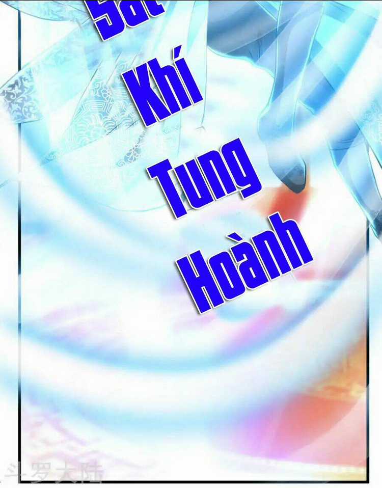 Nghịch Thiên Kiếm Thần Chapter 12 trang 9