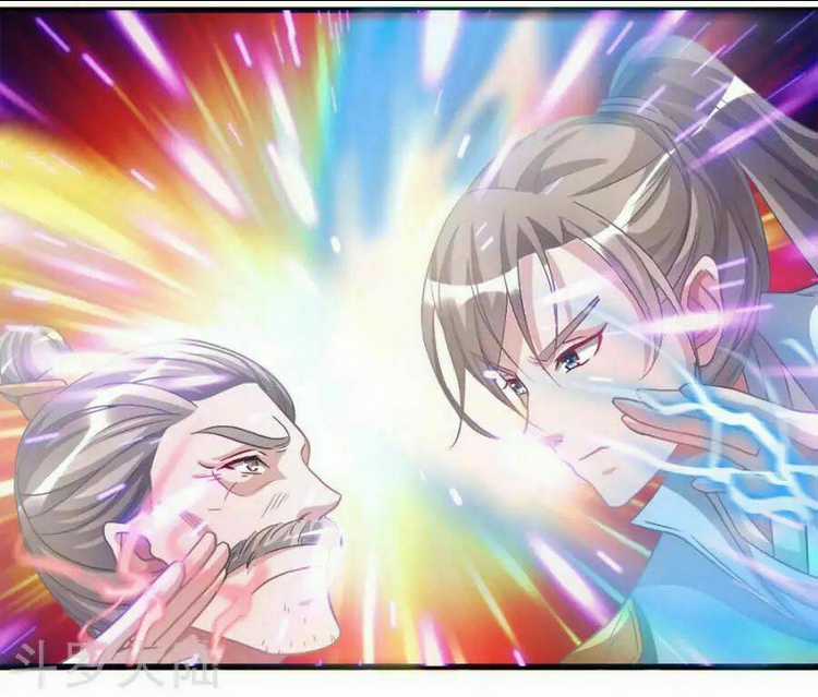 Nghịch Thiên Kiếm Thần Chapter 13 trang 15