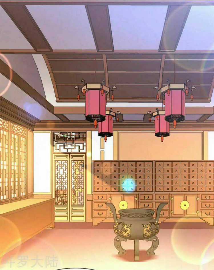 Nghịch Thiên Kiếm Thần Chapter 18 trang 9