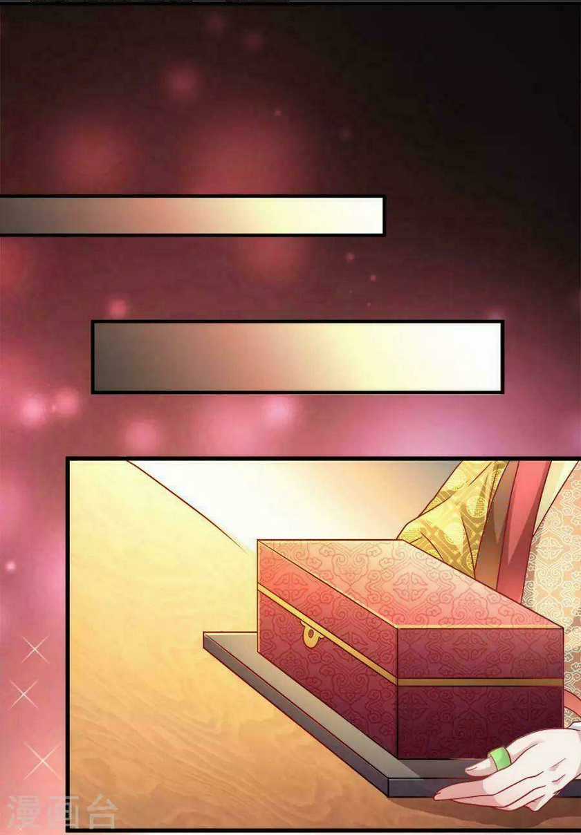Nghịch Thiên Kiếm Thần Chapter 20 trang 1