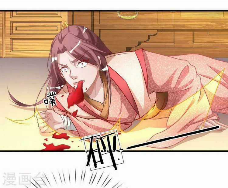 Nghịch Thiên Kiếm Thần Chapter 22 trang 16