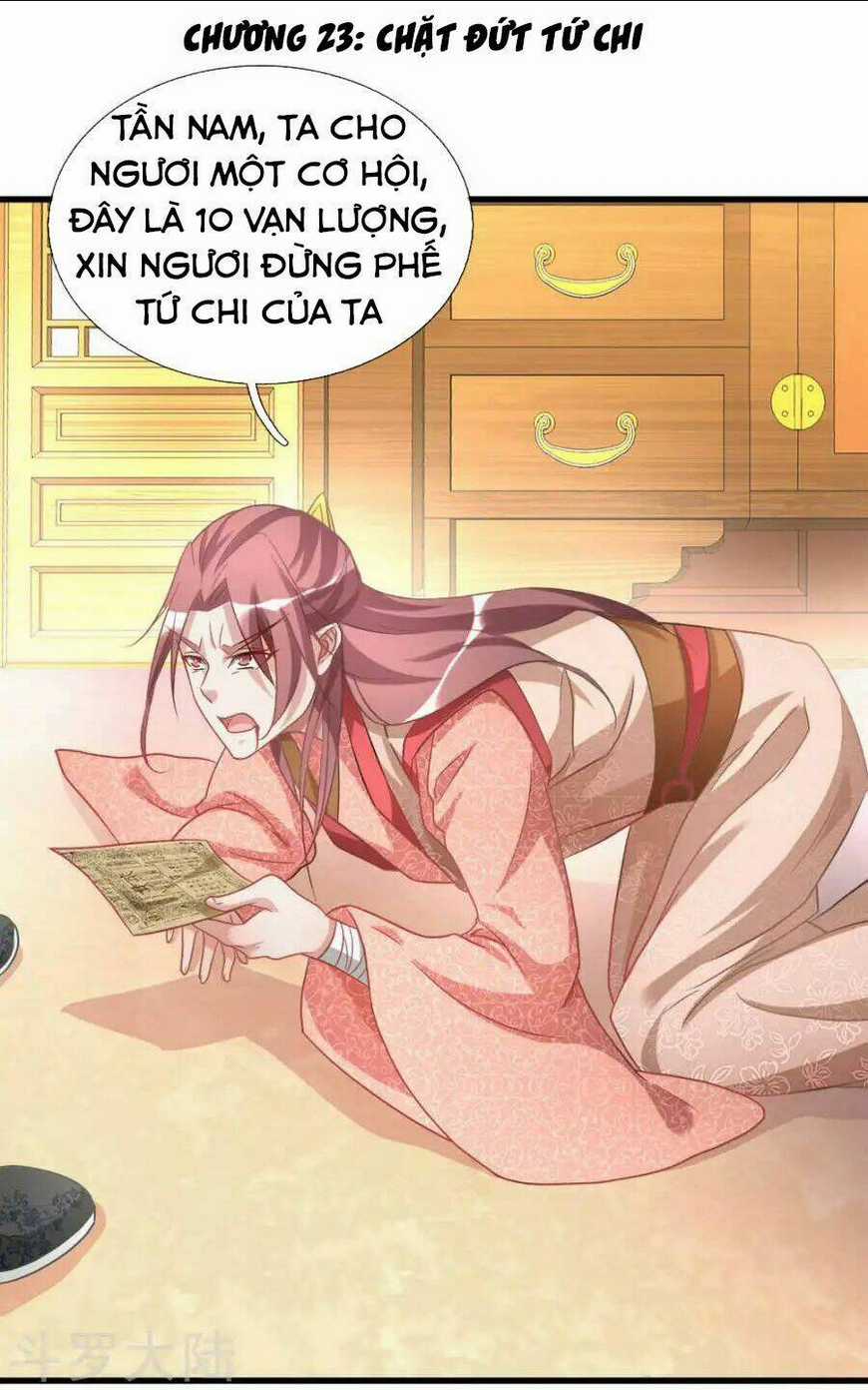 Nghịch Thiên Kiếm Thần Chapter 23 trang 0