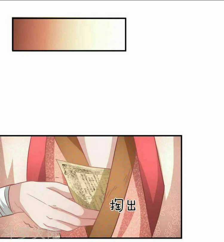 Nghịch Thiên Kiếm Thần Chapter 23 trang 9