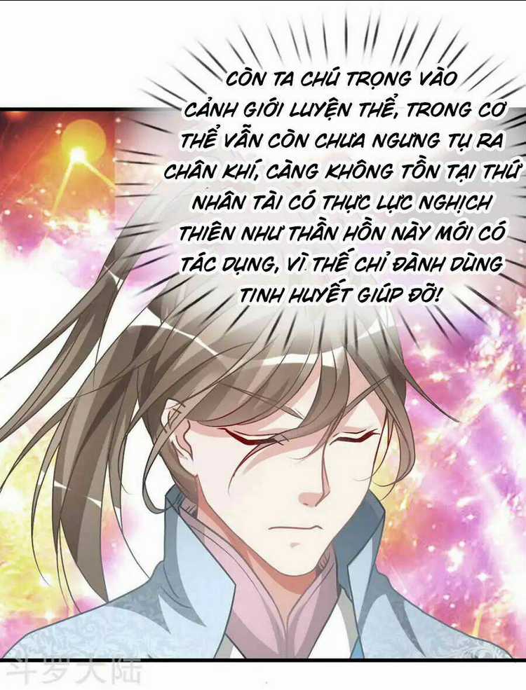 Nghịch Thiên Kiếm Thần Chapter 25 trang 14