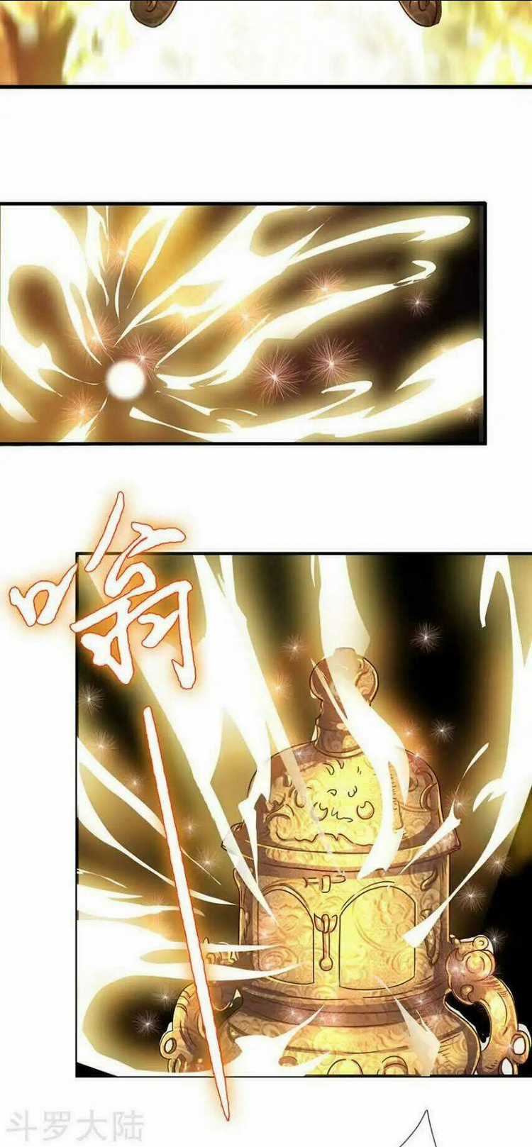 Nghịch Thiên Kiếm Thần Chapter 25 trang 18