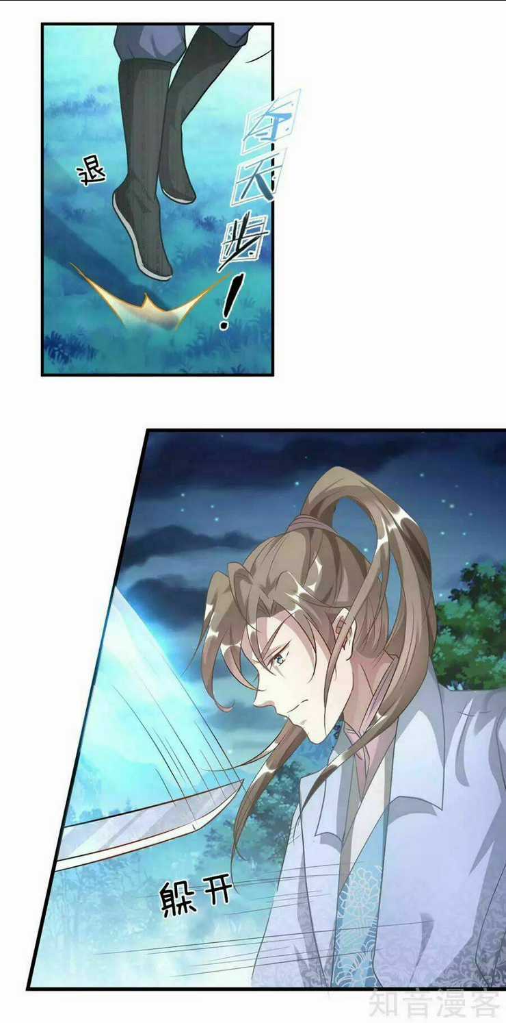 Nghịch Thiên Kiếm Thần Chapter 29 trang 17